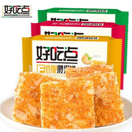 达利园800g180g好吃点香脆核桃饼干整箱早餐糕点休闲零食散装批发图片