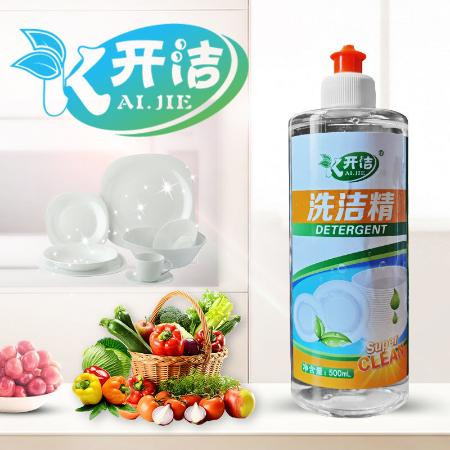 【厂家促销】家用柠檬洗洁精冷水去油餐具洗涤剂温和不刺激洗涤净图片