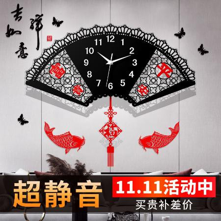 钟表客厅挂钟创意时尚家用新中式装饰钟表中国风扇形挂钟静音时钟