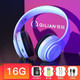【奇联】B3无线蓝牙耳机头戴式耳机vivo华.为安卓重低音游戏耳麦