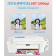 惠.普HP2131/2620无线手机打印机彩色家用学生办公一体机照片复印
