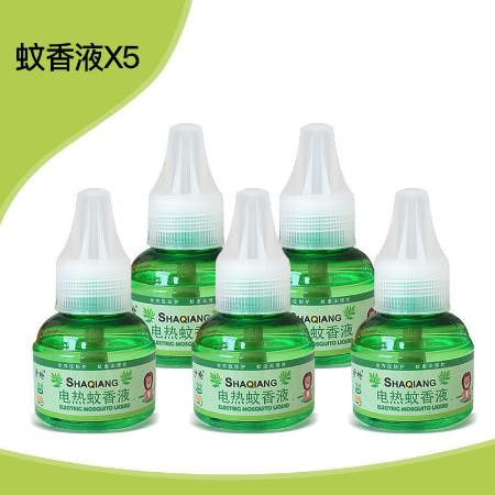 电热蚊香液无味婴儿孕妇宝宝电蚊香器驱蚊家用插电式非灭蚊液套装