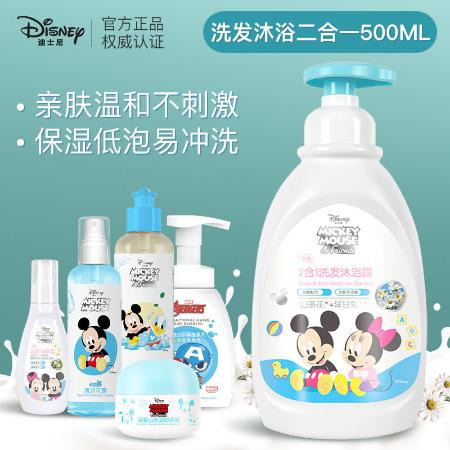 迪士尼儿童宝宝洗发沐浴露二合一家庭装全家可用洗发水用品新生儿图片