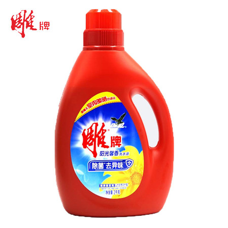 雕牌阳光馨香洗衣液2kg*1图片