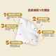 清风 便携式手帕纸3层10张10包（整条）