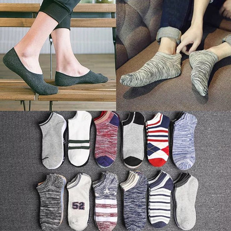 【领劵减2元】10双装袜子男士短袜船袜夏季薄款浅口低帮韩版潮学生隐形袜图片