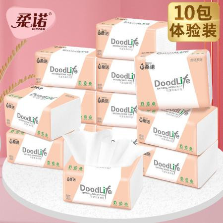 原木抽纸整箱批发家用餐巾纸妇婴卫生纸面巾纸加厚纸巾实惠家庭装图片