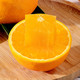 新鲜小甜橙 水果橙子 香橙脐橙非橘子桔子柑橘甜橙 非赣南脐橙爱媛橙 多规格可选