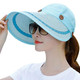 夏天防晒帽子 可折叠户外骑车沙滩帽子 大檐帽子 草帽太阳帽