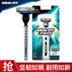 吉列/Gillette 剃须刀刮胡刀手动 吉利 锋速3经典（1刀架1刀头）（新老包装随机发货）