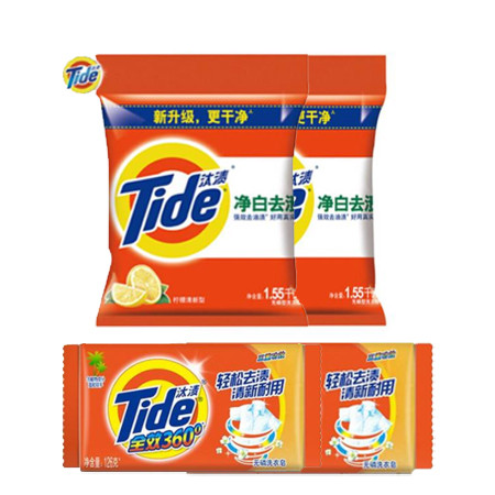 汰渍 Tide 净白去渍洗衣粉1.55kg/2袋+洗衣皂126g*2