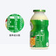 【7月】伊利小畅意100%乳酸菌饮品100ml*20瓶整箱芒果树莓味电商专享原装正品