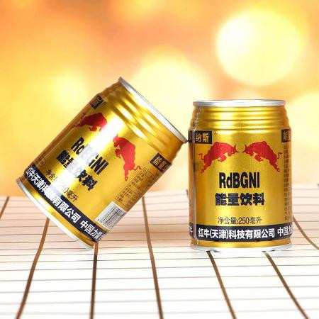 天津紅牛維生素能量飲料整箱運動飲料整箱6罐24罐x250m