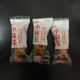 手工小麻花网红小吃零食小袋包装办公室休闲食品传统糕点饼干美食