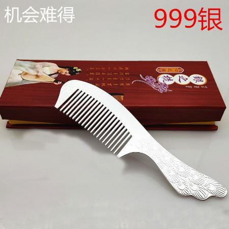 【精品好货】银梳子999a纯银熟银梳子云南雪花银刮痧梳足银纯手工发梳工艺品银L图片