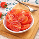 圣女果小西红柿番茄水果新鲜蔬菜应季水果整箱批发5斤GG