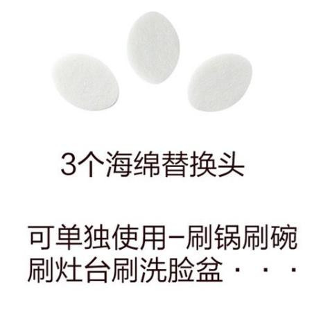 6件套长柄海绵刷地板刷纳米海绵擦马桶刷厕所刷浴缸刷厨房清洁刷L图片