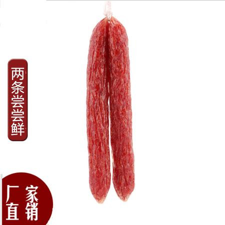 正宗广式广味腊肠咸甜味香肠广东特产风味微甜腊肉腊肠煲仔饭腊味x图片