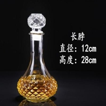 洋酒瓶醒酒器客厅酒柜摆件醒酒器分酒器洋酒瓶空酒瓶酒柜摆件ZZX