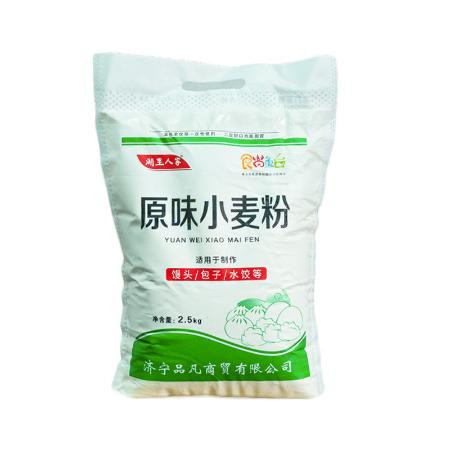 原味面粉5斤3斤中筋面粉2.5kg面包粉馒头水饺包子面条小麦粉500gch图片