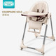 贝氏宝宝吃饭家用餐椅婴儿折叠便携多功能可坐可躺防摔儿童餐桌椅GHD