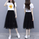 套装/单件小雏菊套装裙子女夏2020新款两件套时尚潮学生韩版女装