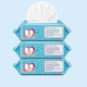 现货婴儿湿巾手口儿童宝宝手口成人学生带盖湿纸巾批发10大包/3包