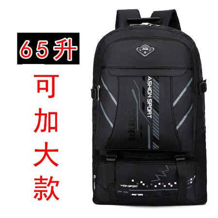 【可扩容】65升大容量双肩包运动户外旅行背包男女登山包行李包图片