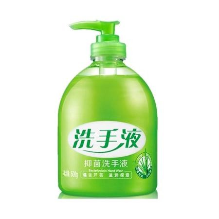 芦荟洗手液清香型杀菌消毒儿童成人清洁保湿学生家用抑菌正品批发