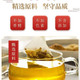 红豆薏米茶祛湿赤小豆薏仁芡实茶调理保健养生茶美容湿气瘦身湿胖