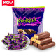 KDV正品俄罗斯进口紫皮糖巧克力婚庆喜糖果零食批发年货节500g