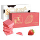 【甜后抹茶巧克力】礼盒装送女友食品零食牛奶草莓巧克力排块生日礼物