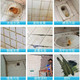 【瓷砖清洁剂】强力去污家用草酸洗厕所地板砖清洗卫生间除污垢洁瓷剂