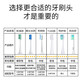 小米/米家/素士X1/X3U/贝医生电动牙刷头适配替换通用软毛牙刷头