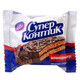 俄罗斯进口夹心花生榛子味巧克力康吉三明治饼干零食品新年货