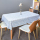 pvc桌布防水防烫防油免洗餐桌垫长方形塑料胶茶几垫客厅台布家用