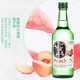 韩国进口南宫郡草莓/葡萄/橙子/桃子果味烧酒蒸馏酒清酒360ml/瓶