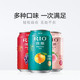 RIO(锐澳)鸡尾酒预调酒微醺330ml*3套装洋酒6种口味混合装组合*3