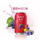 RIO(锐澳)鸡尾酒预调酒微醺330ml*3套装洋酒6种口味混合装组合*3