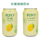 RIO(锐澳)鸡尾酒预调酒微醺330ml*3套装洋酒6种口味混合装组合*3