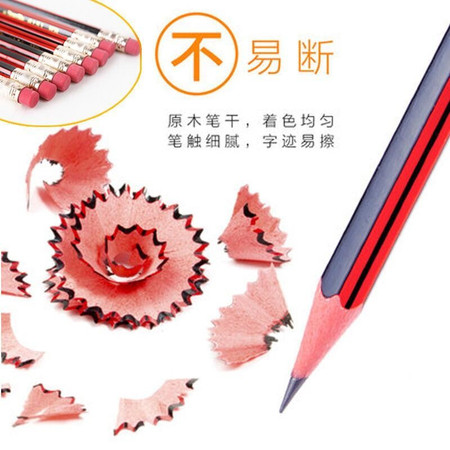 【超值50支装铅笔套装】小学生红木HB无毒铅笔儿童学习文具用品