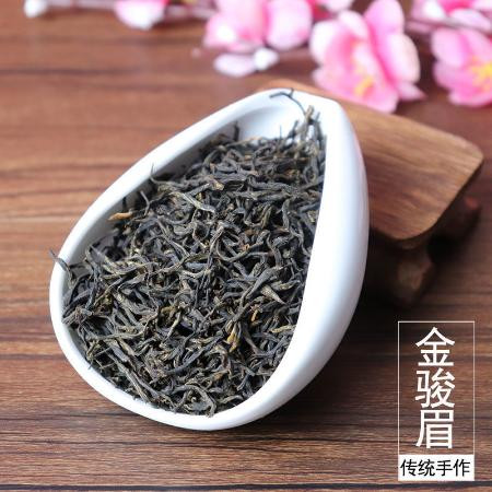 茶叶金骏眉正山小种养胃浓香特级红茶武夷暖胃蜜香新茶100g/500g图片