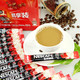 雀巢咖啡原味条装速溶咖啡粉正品三合一100条450g-1500g批发