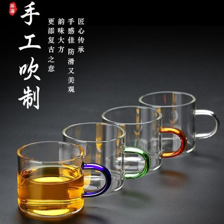 【加厚面耐高温】加厚透明玻璃小喝茶杯子带把6只装耐热品茗杯玻璃茶杯迷你小杯子