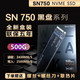 西数黑盘SN750500G1TB2TM22280PCIESSD固态硬盘NVME