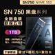西数黑盘SN750500G1TB2TM22280PCIESSD固态硬盘NVME