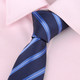 包邮韩版领带男士正装商务休闲窄领带6cm新郎结婚英伦风礼盒装