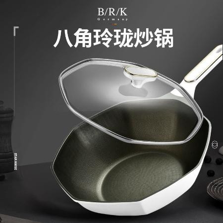 德国BRK八角锅麦饭石不粘锅炒锅家用平底锅多功能锅具电磁炉通用图片