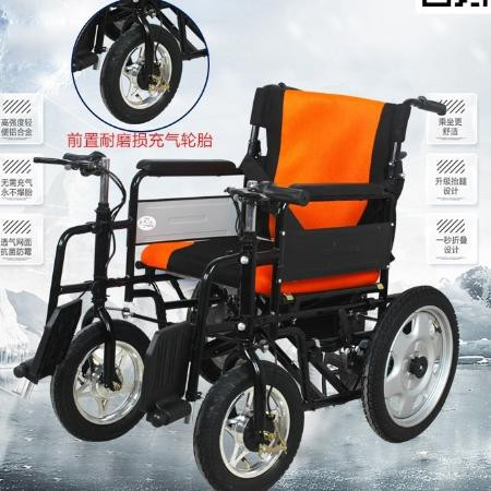 新款电动轮椅车老人电动代步车折叠双把手轻便智能残疾人全自动图片