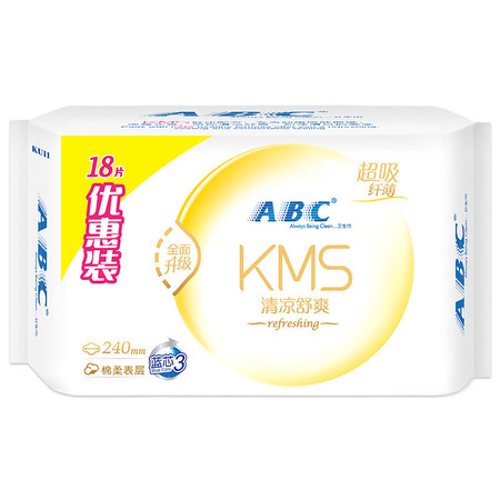 ABC KMS纤薄棉柔超吸日用卫生巾240mm*18片(KMS健康配方)(温和成分清新舒适)KU11